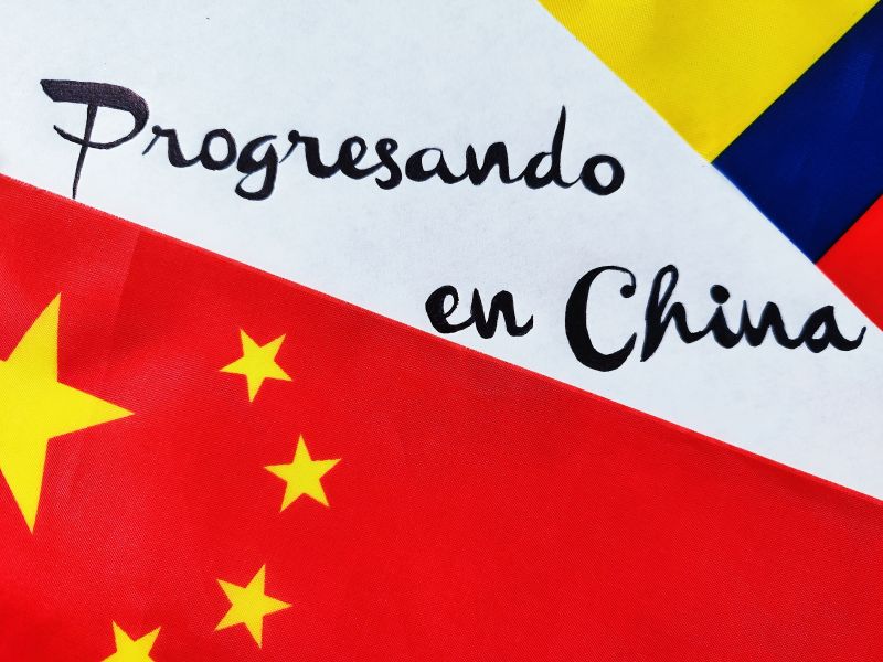 4.吉咏华 长江大学 成长在中国